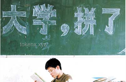 十万明灯照亮梦想路，我与高考学子共成长